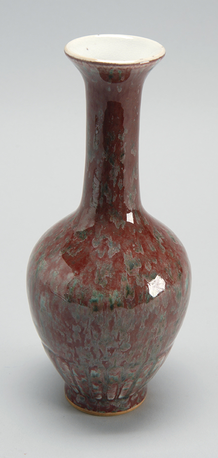 Appraisal: PEACHBLOOM GLAZE VASE In amphora form with raised lappet banding