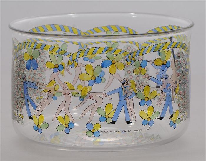 Appraisal: GUNNER CYREN b SAILORS DREAM Orrefors enameled bowl signed Orrefors