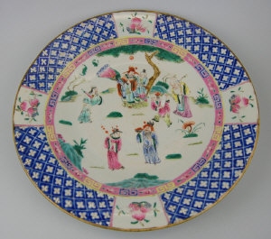 Appraisal: A th century famille rose porcelain charger with the eight