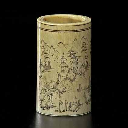 Appraisal: Small Ivory Brush Pot Chinese th century A small ivory