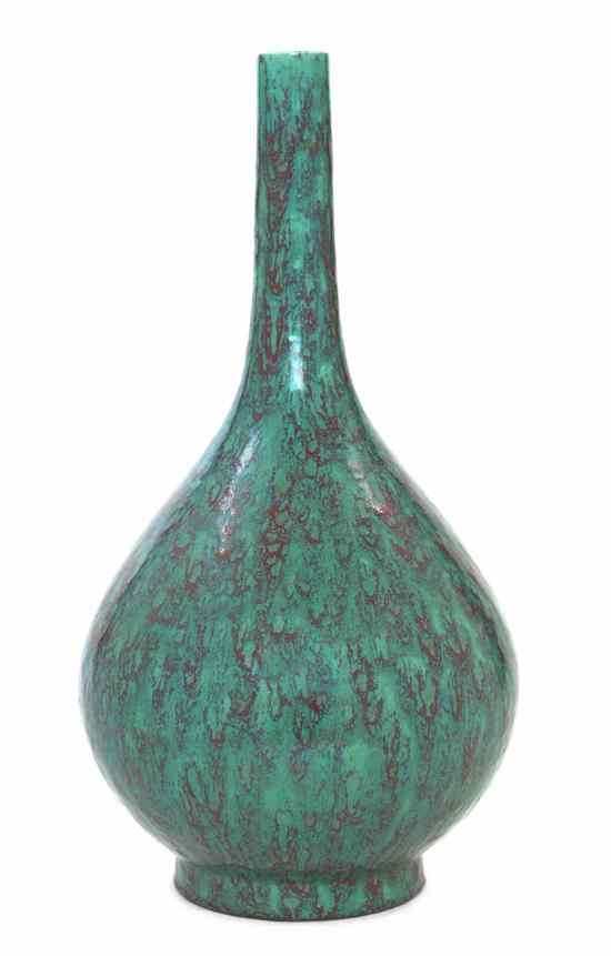 Appraisal: A Chinese Porcelain 'Peacock-Feather' Glazed Bottle Vase having turquoise and