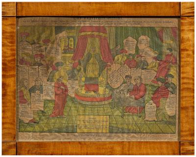 Appraisal: Gustav S Peters fraktur Harrisburg Pennsylvania circa - depicting Christ