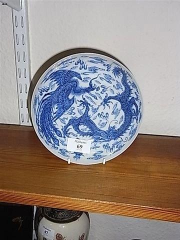 Appraisal: A CHINESE PORCELAIN BLUE WHITE SAUCER decorated with dragon and