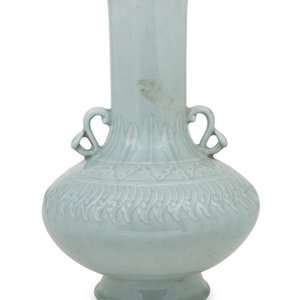 Appraisal: A Chinese Celadon Glazed Porcelain Vase with long straight neck