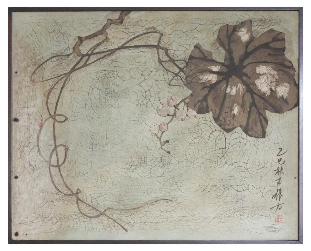 Appraisal: Vintage Chinese batik painting of grapes and ladybugs Stamp signed