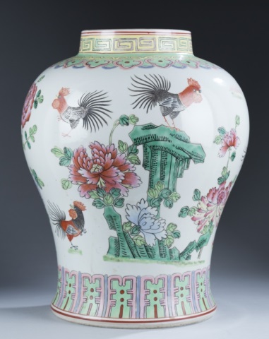 Appraisal: th Century or Earlier Chinese Vase Floral and rooster motif