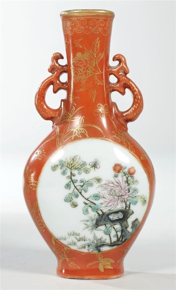 Appraisal: A CORAL RED SMALL VASE China th th c Height