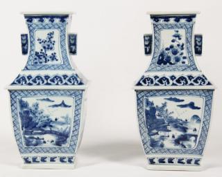 Appraisal: PAIR OF BLUE AND WHITE ORIENTAL RECTANGULAR TAPERD SHAPED VASES