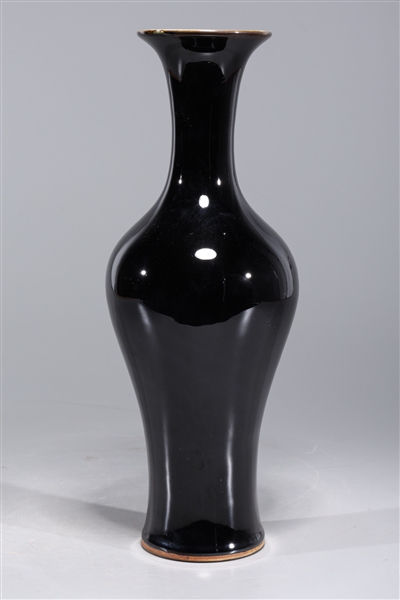 Appraisal: Chinese black glazed porcelain vase with six-character Daoguang mark to