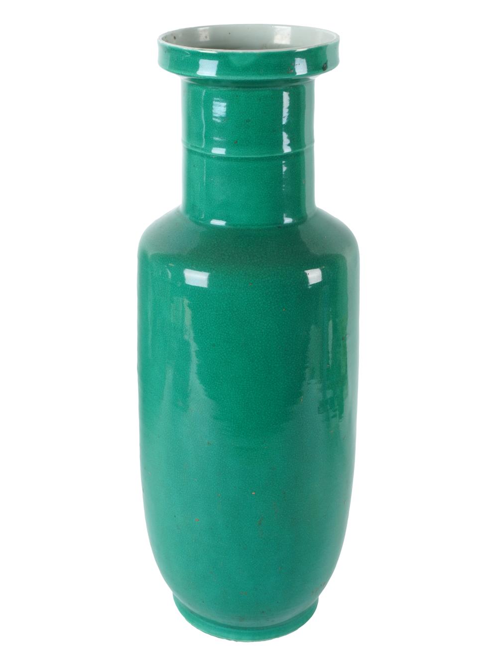 Appraisal: CHINESE GREEN-GLAZED PORCELAIN VASECondition the underside replaced with a metal