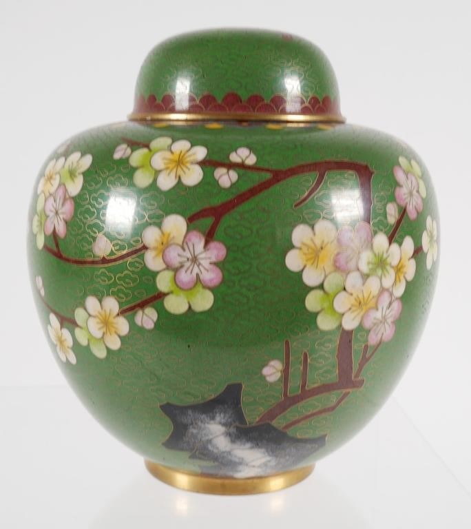 Appraisal: Chinese green cloisonn jar with lid body of jar has