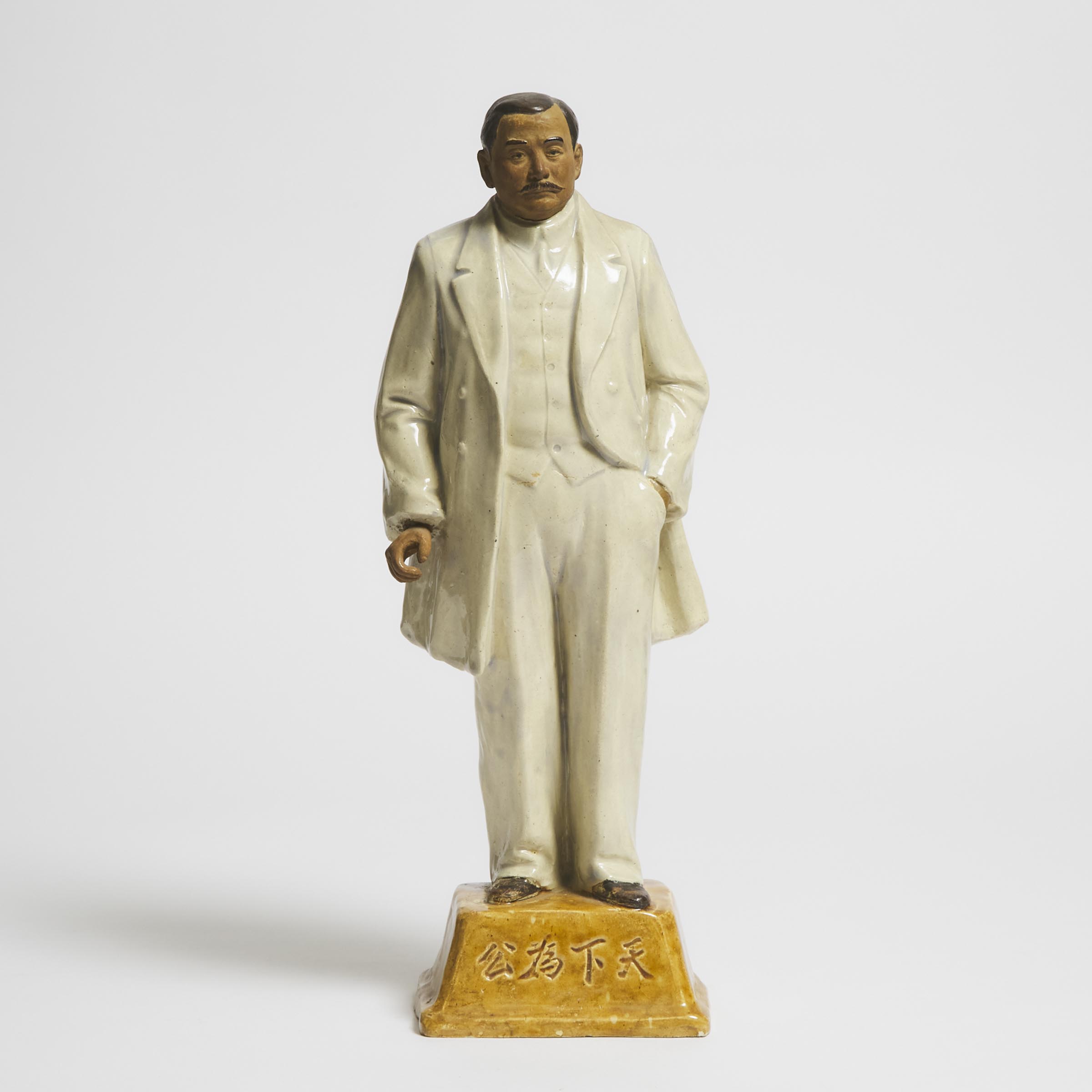 Appraisal: A Large Glazed Shiwan Pottery Figure of Sun Yat-sen Mid