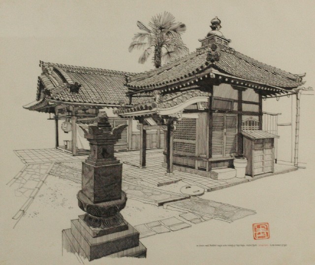 Appraisal: Print of an obscure temple in the vicinity of Shijo