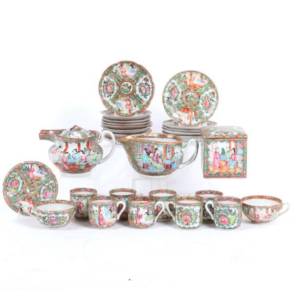 Appraisal: CHINESE EXPORT PC ROSE MEDALLION DEMITASSE CUPS TEACUPS SMALL SAUCERS