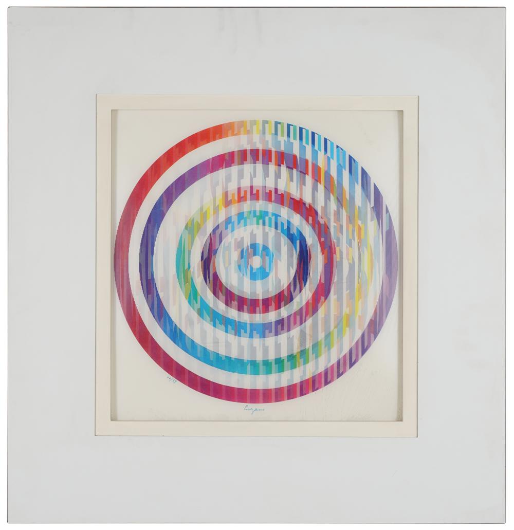 Appraisal: YAACOV GIBSTEIN AGAM B MESSAGE OF PEACE agamograph signed lower