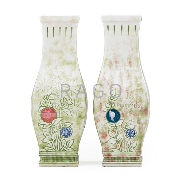 Appraisal: TAXILE DOAT SEVRES Pair of porcelain vases Condition Report Post-factory