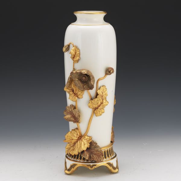 Appraisal: ROYAL WORCESTER PORCELAIN POPPY VASE DATED x Overall cream color