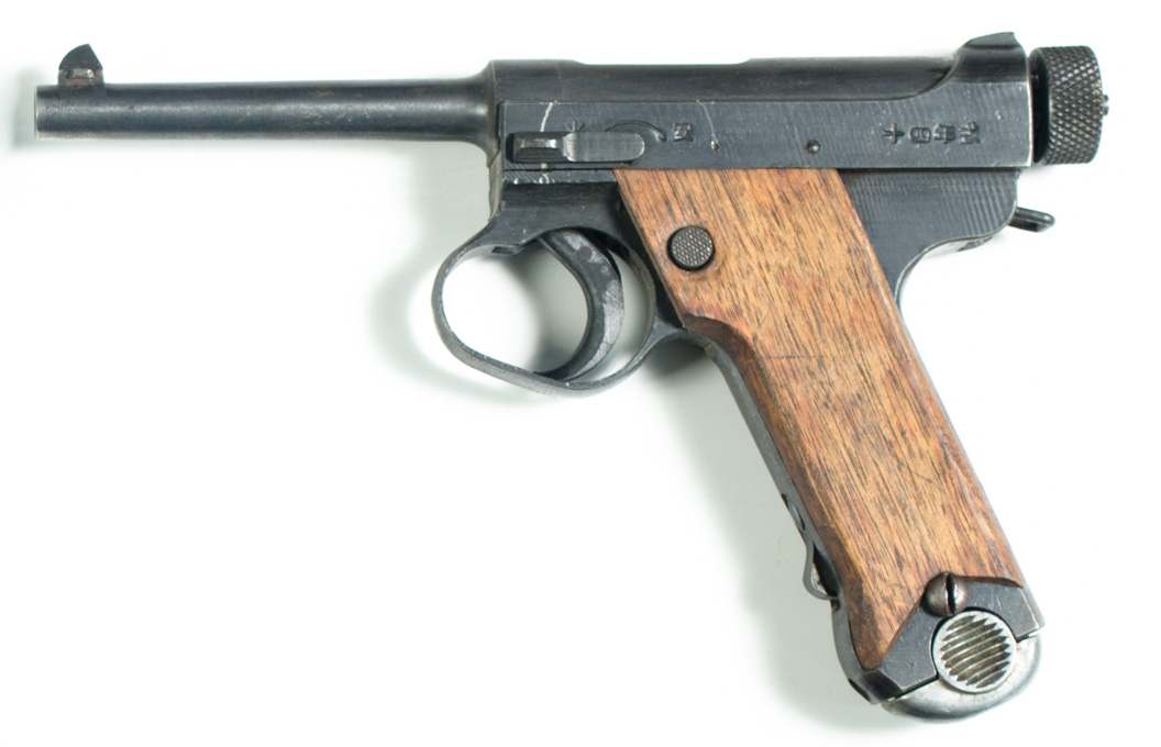 Appraisal: JAPANESE TYPE NAMBU SEMI AUTOMATIC PISTOL mm Nambu caliber barrel