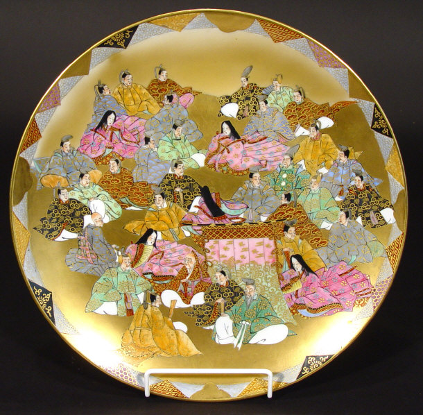 Appraisal: Japanese porcelain plate hand enamelled and gilded with male and