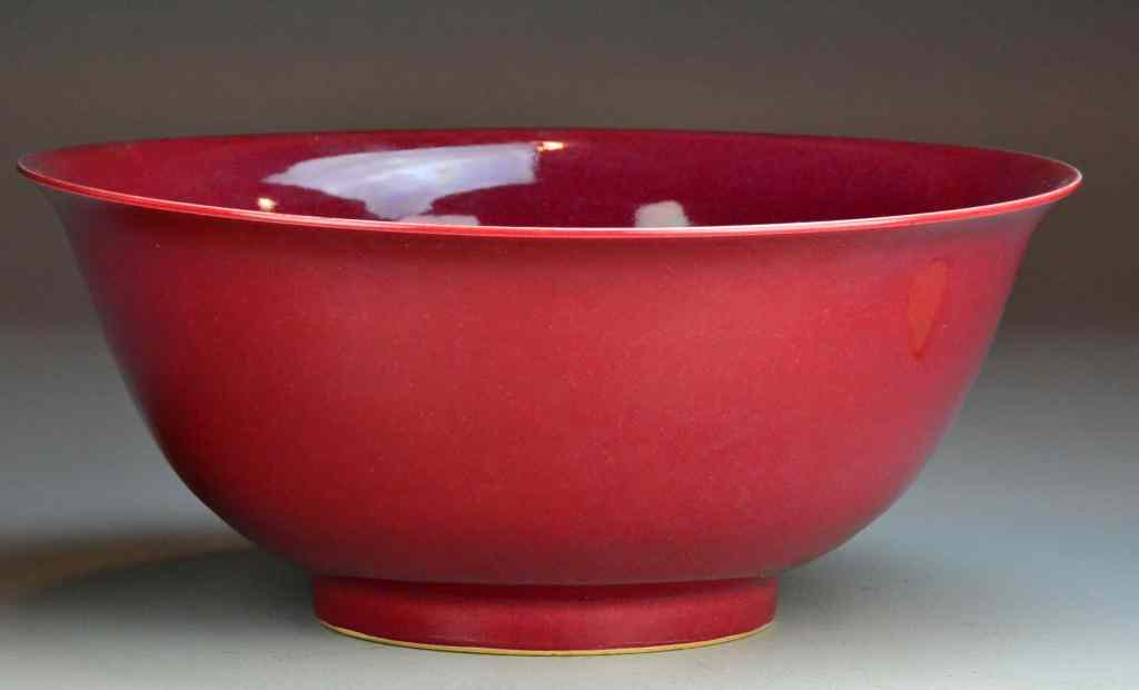 Appraisal: Chinese Strawberry Glaze Porcelain BasinLarge basin with strawberry glaze with