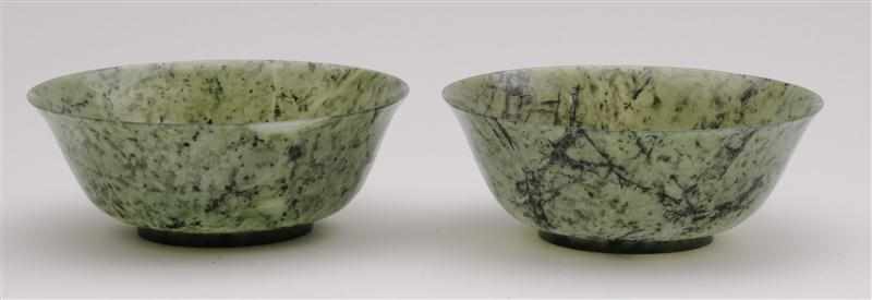 Appraisal: PAIR OF CHINESE SPINACH GREEN JADE BOWLS Each bell-form with