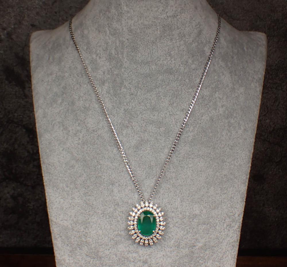 Appraisal: DIAMOND GREEN EMERALD AND EIGHTEEN KARAT GOLD PENDANT NECKLACE the