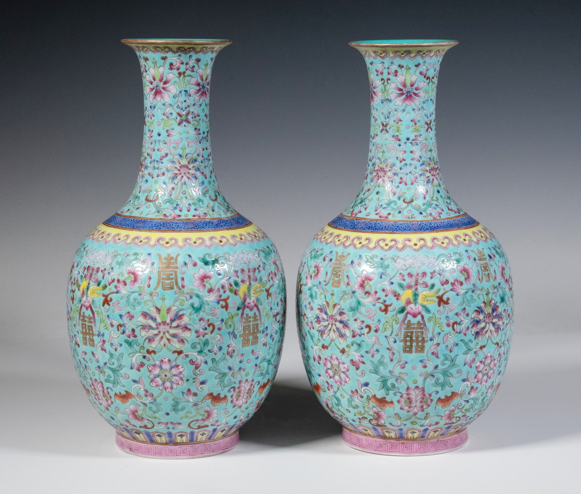 Appraisal: PR CHINESE FAMILLE ROSE PORCELAIN VASES Pair of Turquoise Ground