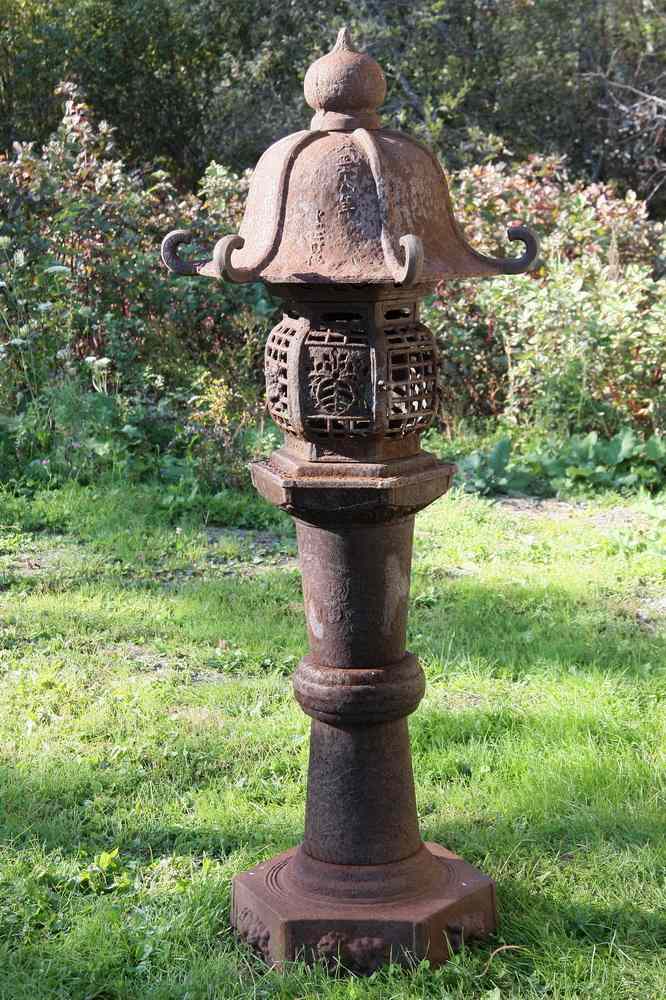 Appraisal: JAPANESE GARDEN IRON STANDING LANTERN - th c Japanese Garden