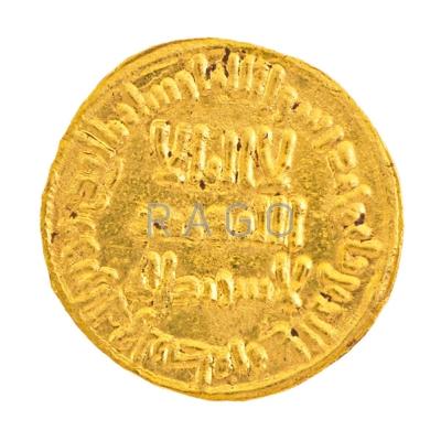 Appraisal: UMAYYAD GOLD DINAR Al-Walid I Damascus AH AD Condition Report