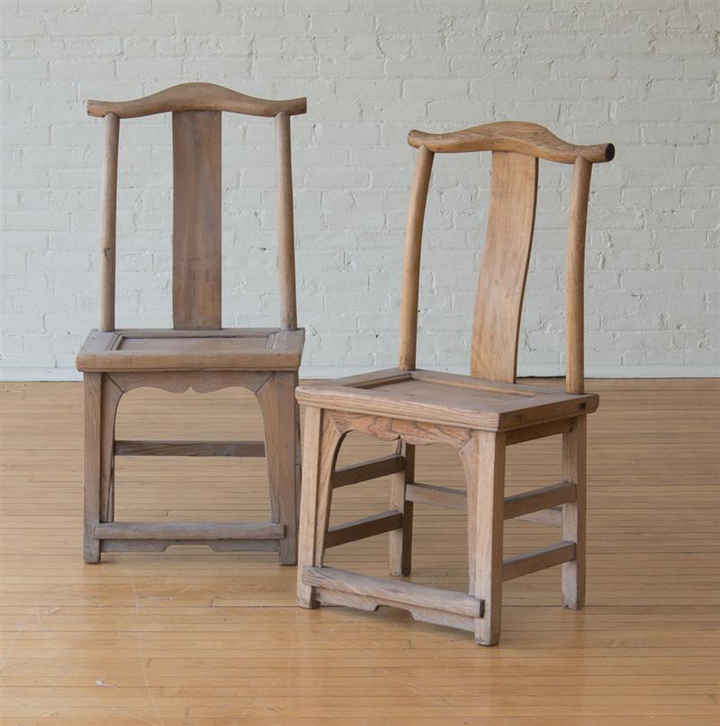 Appraisal: Pair of Chinese Provincial Elm Side Chairs x x in