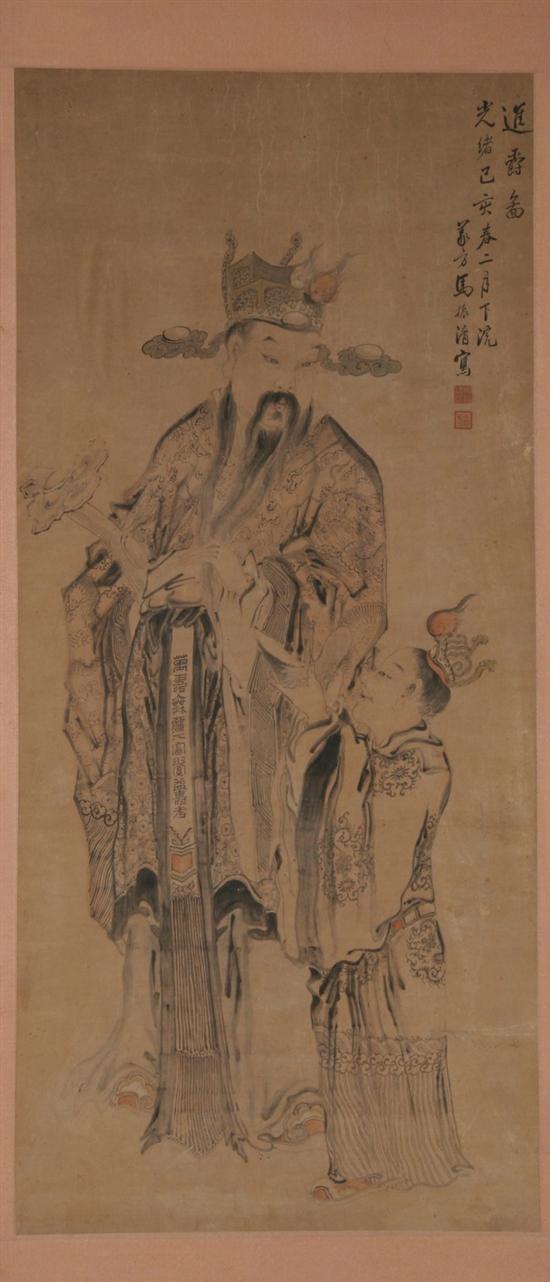 Appraisal: CHINESE SCHOOL th th century Dignitary and Child Ink and