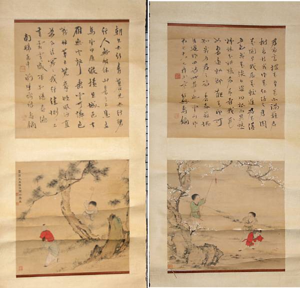 Appraisal: Chen Linzhai th th Century Set of four figure paintings