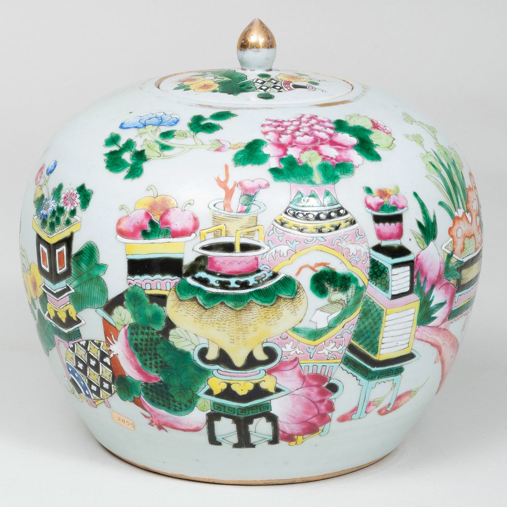 Appraisal: Chinese Famille Rose Porcelain Jar and Cover x in diam