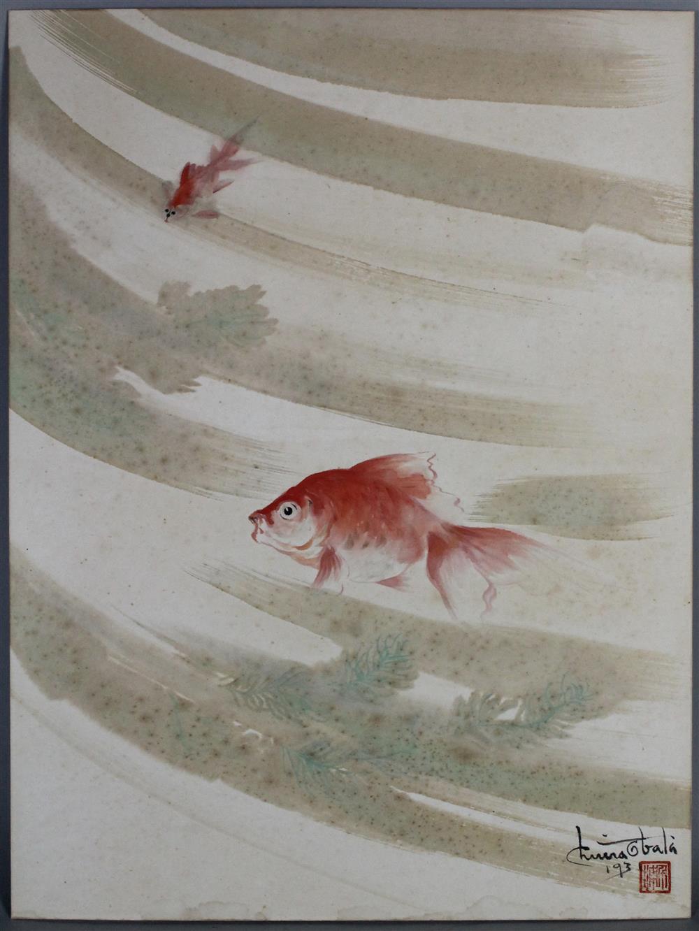 Appraisal: CHINESE PAINTING OF GOLD FISH AND AQUATIC PLANTS ink and