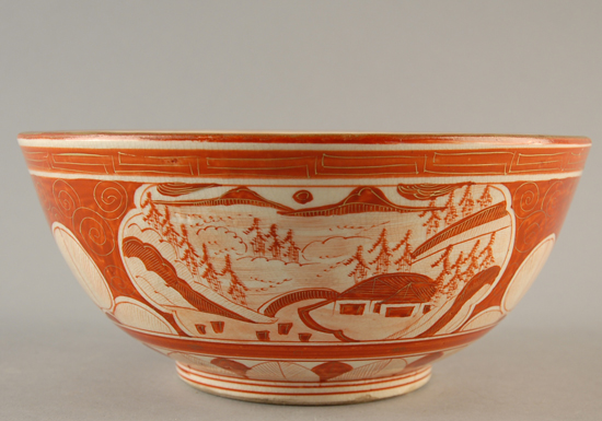 Appraisal: A Kutani Porcelain Bowl with cartouches of floral design on