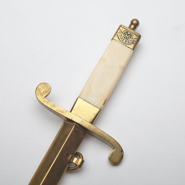 Appraisal: Russian Nicholas II Naval Officer s Dirk early th century