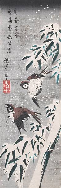 Appraisal: Hiroshige - A kachoe Of two sparrows and bamboo in