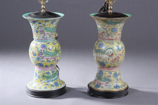 Appraisal: PAIR CHINESE FAMILLE ROSE PORCELAIN VASES Electrified - in high