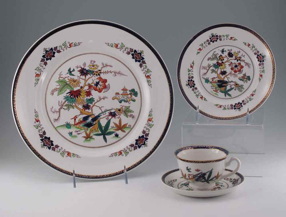 Appraisal: DOUBLE PHOENIX CHINA IN AN ASIATIC BIRD DESIGN PATTERN NIK