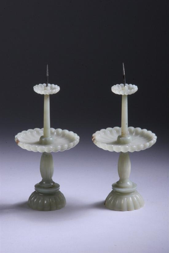 Appraisal: PAIR CHINESE CELADON JADE JOSS STICK HOLDERS Fluted bases and