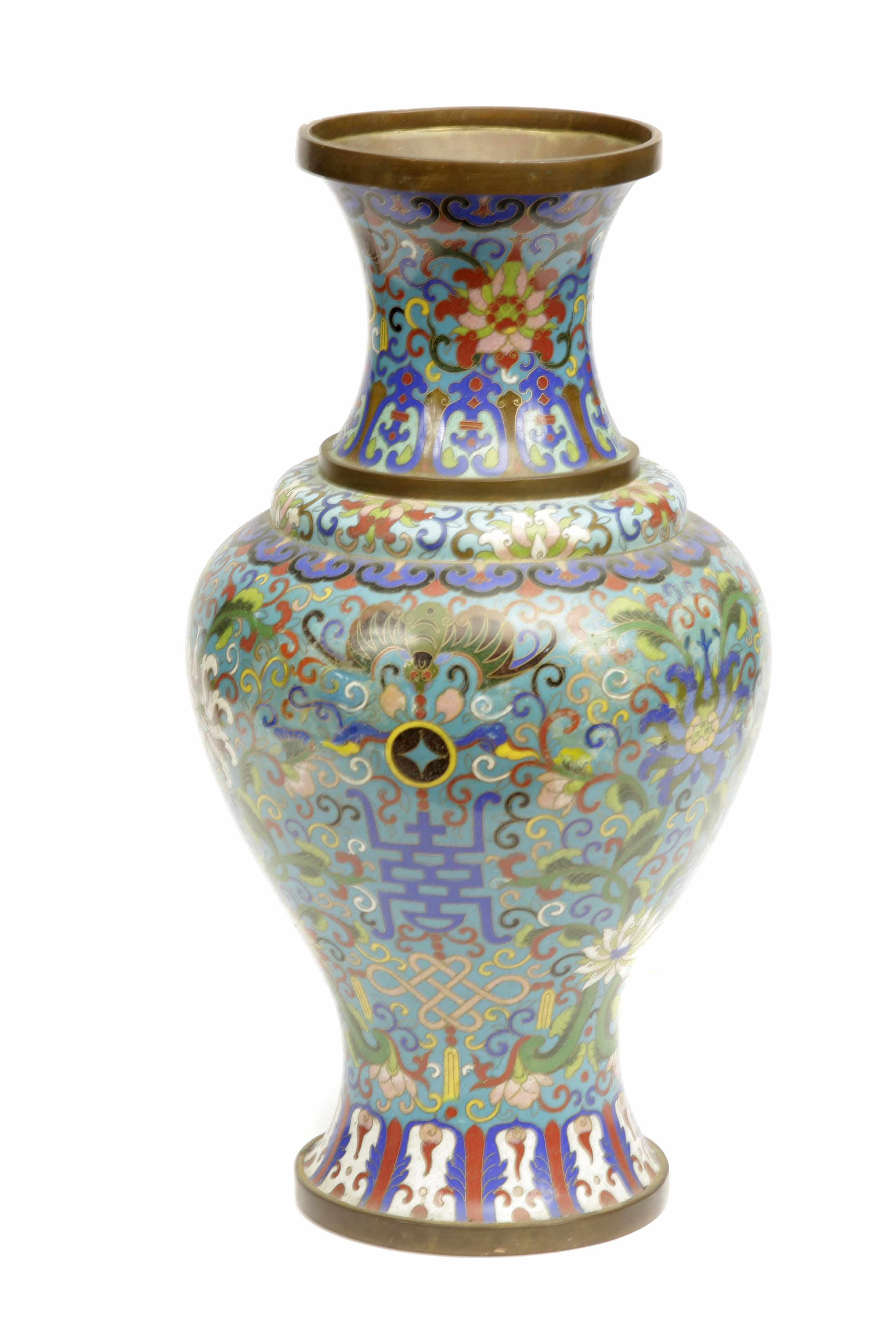 Appraisal: A Chinese cloisonn vase height in