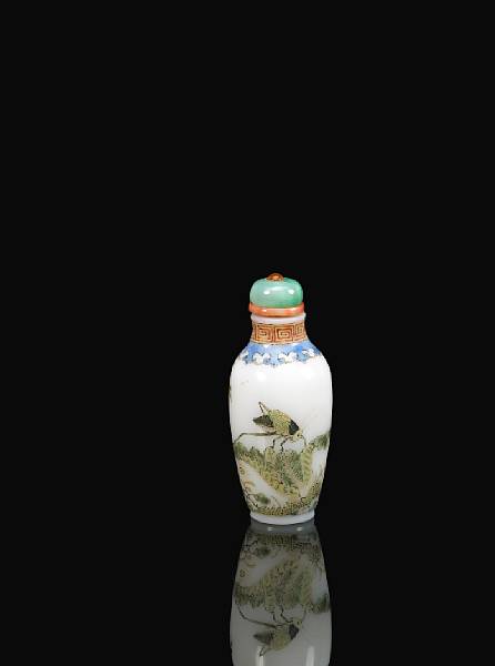 Appraisal: An enameled glass snuff bottle Beijing Palace Workshops th th