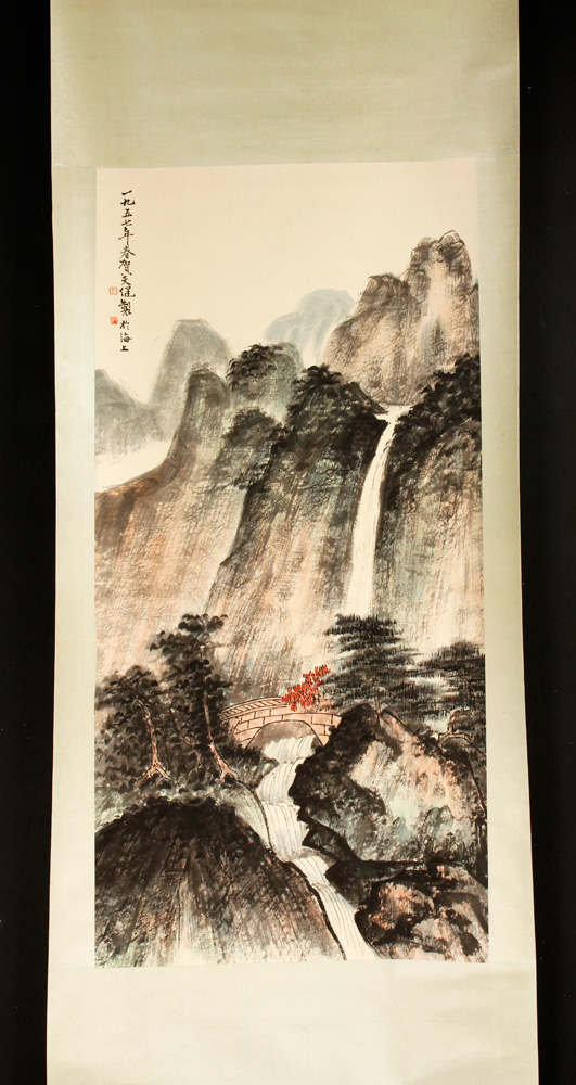 Appraisal: - Chinese Scroll W C Scroll watercolor painting China of