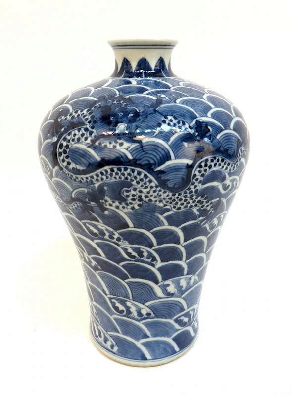 Appraisal: Qianlong Period Blue White Meiping Jar Qianlong Period Blue White