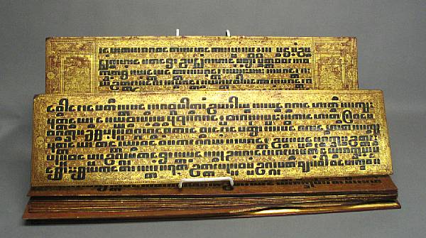 Appraisal: A set of Burmese lacquered manuscript panels Including sixteen leaves