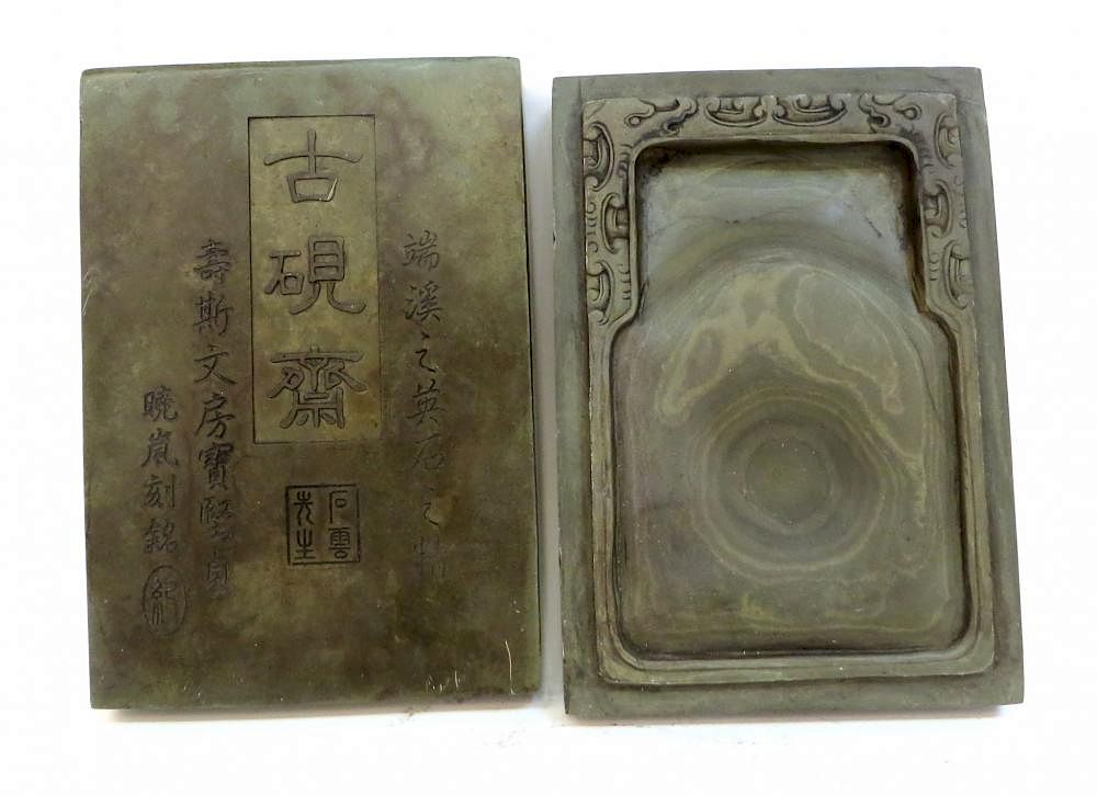 Appraisal: Inkstone With Stone Case Inkstone With Stone Case Description Rectangular