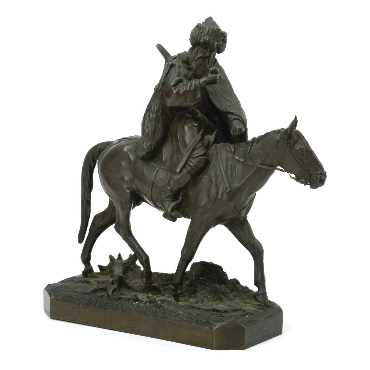 Appraisal: EVGENY ALEKSANDROVICH LANSERE RUSSIAN - BRONZE FIGURE OF A CAUCASIAN