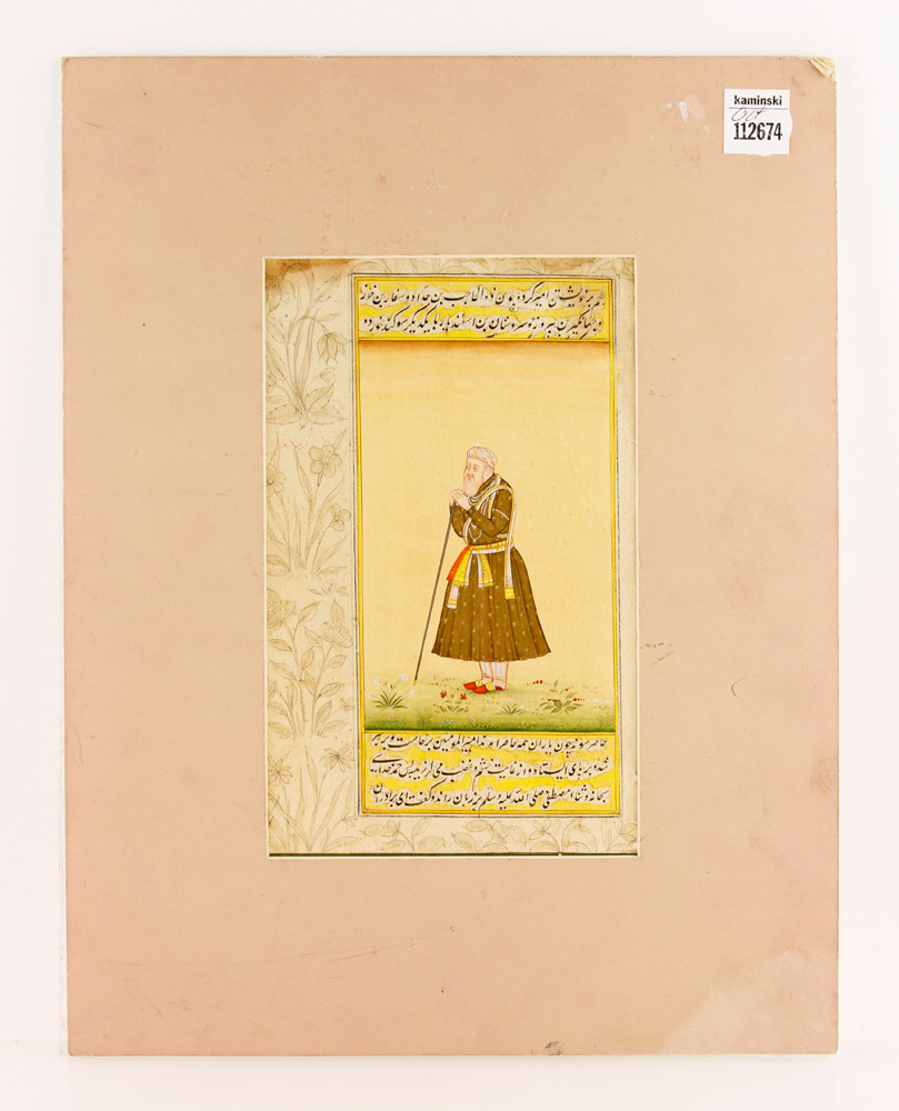 Appraisal: - Islamic Manuscript Page Islamic manuscript page hand painted h