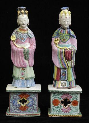 Appraisal: PAIR OF FAMILLE ROSE PORCELAIN FIGURES OF LADIES ON STANDS