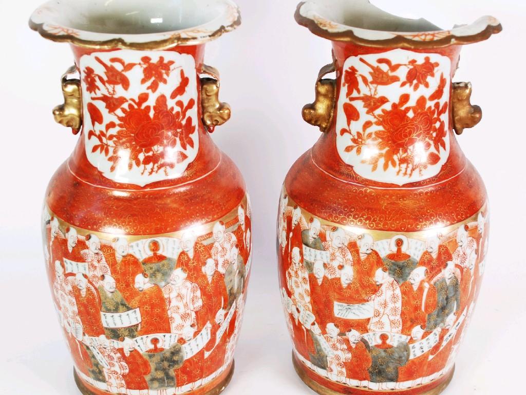 Appraisal: PAIR OF LATE NINETEENTH CENTURY OVOID VASES the tall waisted